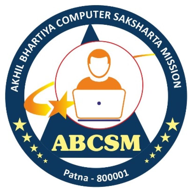 AKHIL BHARTIYA COMPUTER SAKSHARTA ABHIYAN